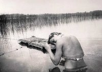 Wakacje 1977